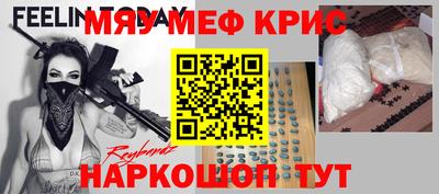 кокаин колумбия Вязники