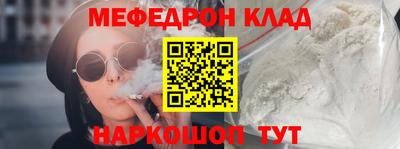 мдпв Вышний Волочёк