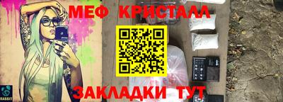 мдпв Вышний Волочёк