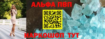 МДПВ Гуково