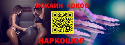 мдпв Вышний Волочёк