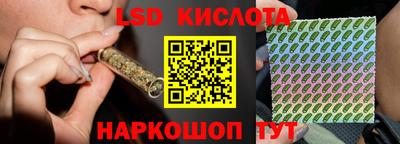 мдпв Вышний Волочёк