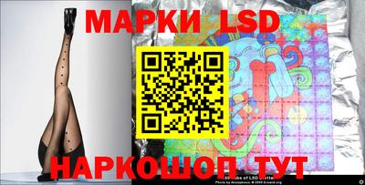 круглые Гулькевичи