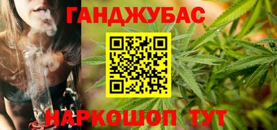 круглые Гулькевичи