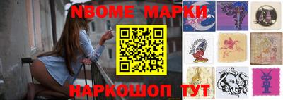 круглые Гулькевичи