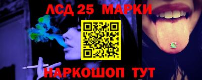 дживик Вязьма