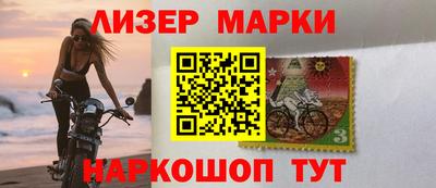 круглые Гулькевичи