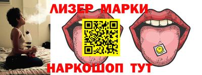 кокаин колумбия Вязники
