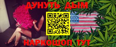МДПВ Гуково