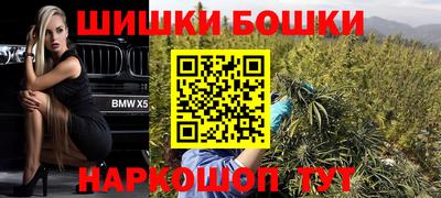 кокаин колумбия Вязники