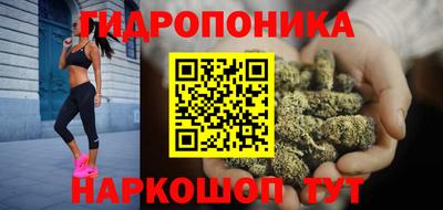 круглые Гулькевичи