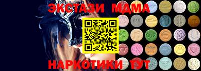 кокаин колумбия Вязники