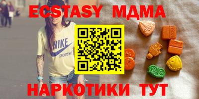 мдпв Вышний Волочёк