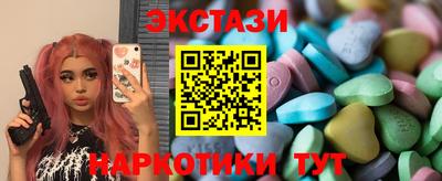дживик Вязьма