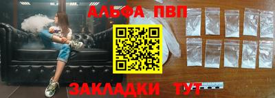 круглые Гулькевичи