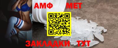 круглые Гулькевичи