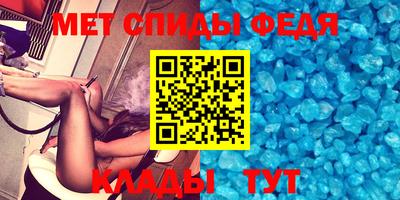 мдпв Вышний Волочёк