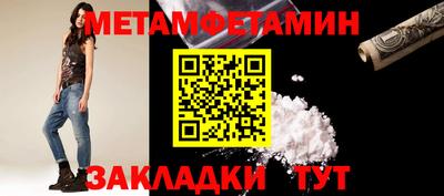 МДПВ Гуково