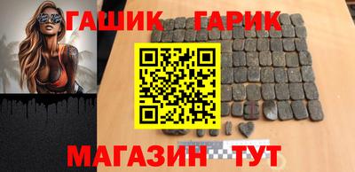 дживик Вязьма
