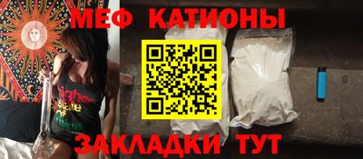 круглые Гулькевичи