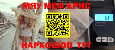 круглые Гулькевичи