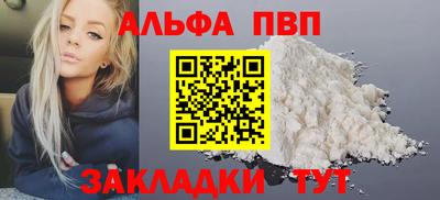 мдпв Вышний Волочёк